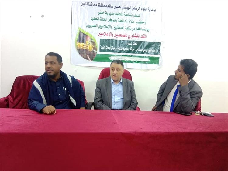 "أبحاث الكود" تحت المجهر.. حلقة نقاشية في خنفر تدعو لإنقاذ المؤسسة الزراعية العريقة