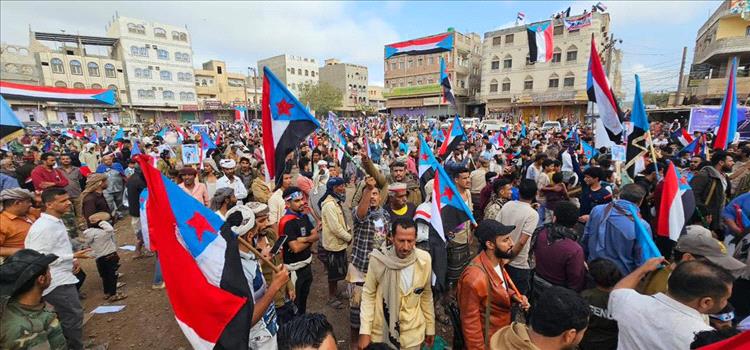 آلاف يتظاهرون في ردفان بمحافظة لحج للمطالبة بانفصال الجنوب