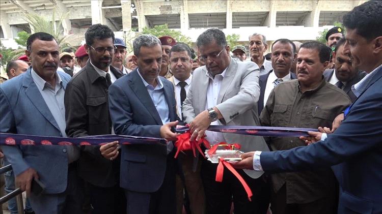 المؤسسة الاقتصادية اليمنية تدشن في عدن الخيمة الرمضانية