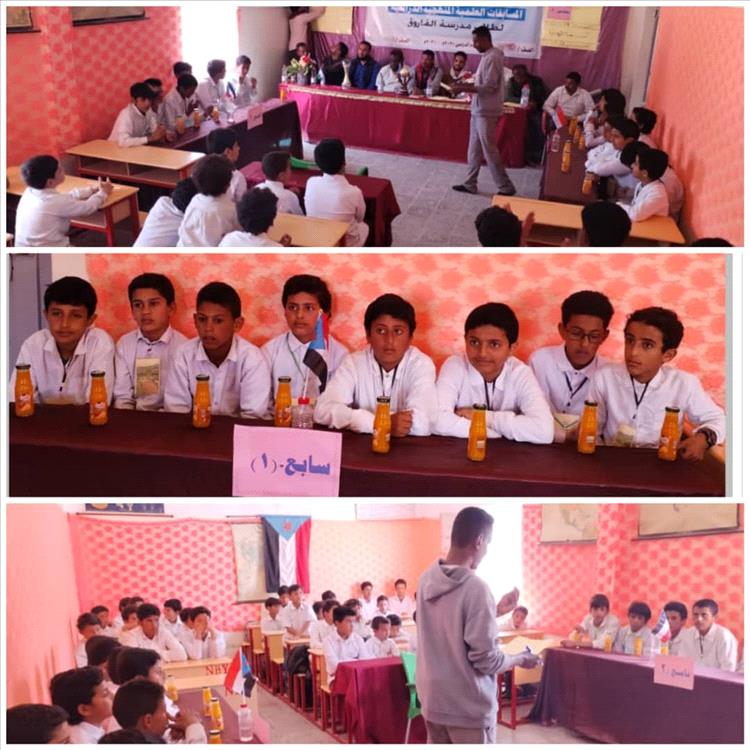 مدرسة الفاروق تتوج أبطال العلم في عرسٍ تربوي مهيب