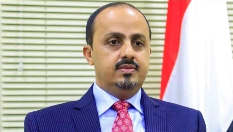 إعلامي يهنئ الوزير الأرياني بمناسبة نيلة ثقة مجلس القيادة الرئاسي مجدداً