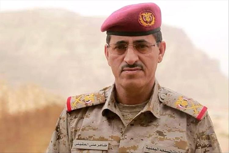 السيرة الذاتية لوزير الدفاع الدكتور طاهر علي العقيلي