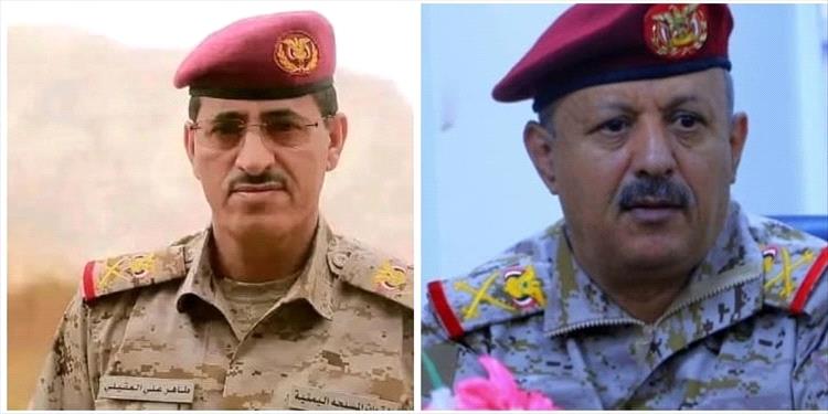 اللواء صالح الجعيملاني يهنئ الفريق ركن طاهر العقيلي وزير الدفاع بمناسبة نيله ثقة القيادة السياسية