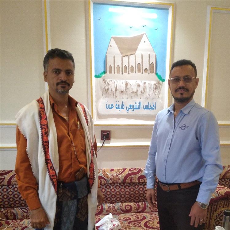 رئيس المجلس التشريعي يستعرض مع "عدن الغد" خطة تفعيل العمل المؤسسي في عدن