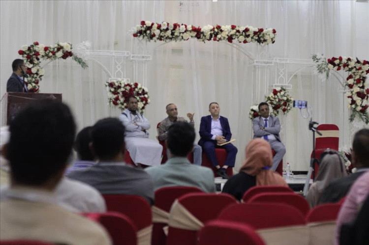 انطلاق اللقاء التشاوري الأول لمنظمات المجتمع المدني بالمحافظة