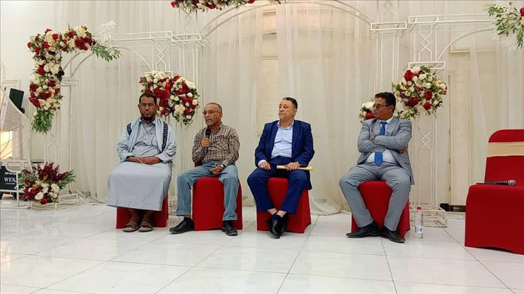 أمين عام محلي أبين يدشن اللقاء التشاوري الأول لمنظمات المجتمع المدني