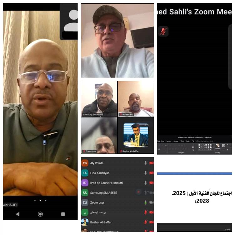 الاتحاد العربي للرياضات المائية يعقد اجتماعه الأول للجان الفنية عبر الإنترنت.