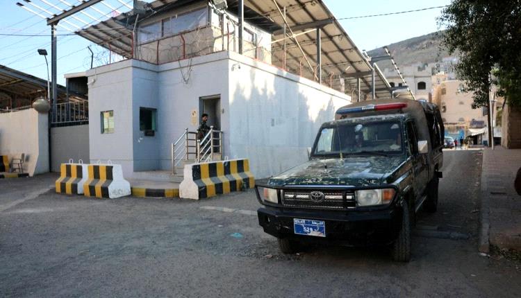 مليشيا الحو_ثي تقتحم مقر الصندوق الاجتماعي للتنمية في صنعاء