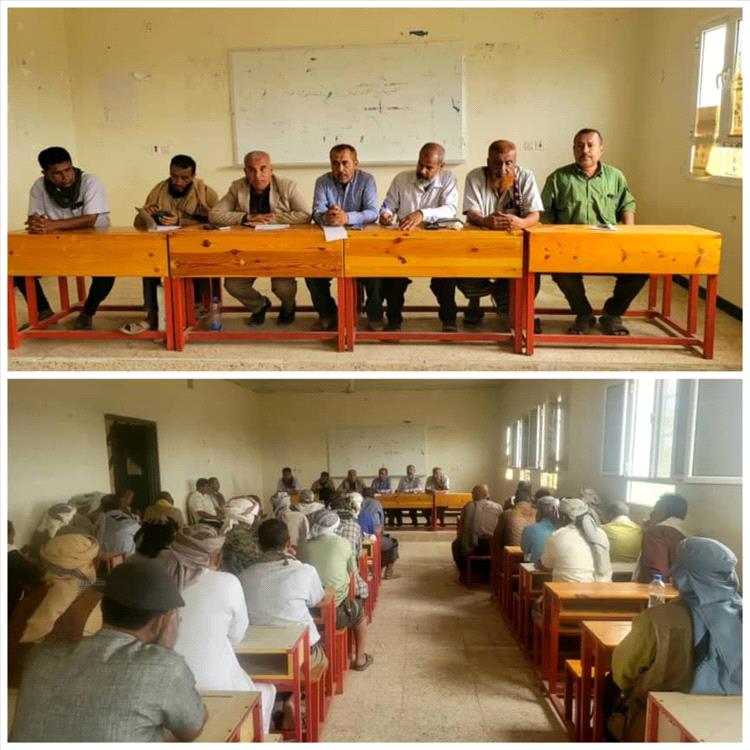 مدير تربية لودر يلتقي بمدراء المدارس في اجتماعهم الدوري