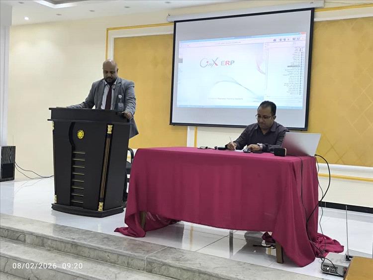 إنعقاد ورشة العمل الخاصة بنظام رأس المال البشري بالعاصمة عدن