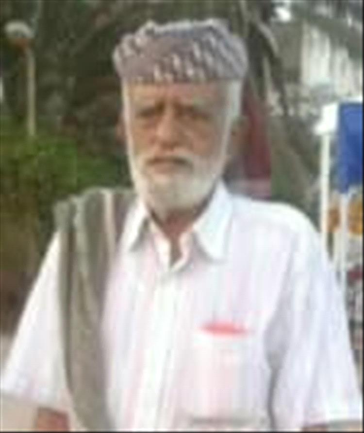 عبدالرحمن الجفري يعزّي في وفاة الشيخ علوي بن سنبله باراس ويشيد بمسيرته الوطنية