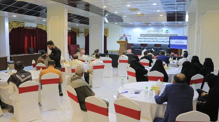 الوكيل التميمي يفتتح ورشة علمية لتعزيز حماية النسيج المجتمعي والاستقرار بحضرموت