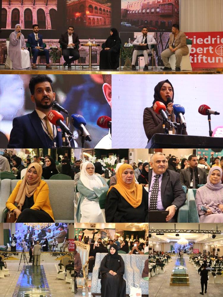 لقاء الأجيال في عدن.. تمكين الشباب وصياغة سياسات العدالة المناخية