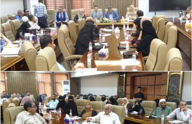 الشاذلي والسقاف يترأسان اللقاء التشاوري الموسع لمنظمات المجتمع المدني لتحقيق التنمية المستدامة بالعاصمة عدن