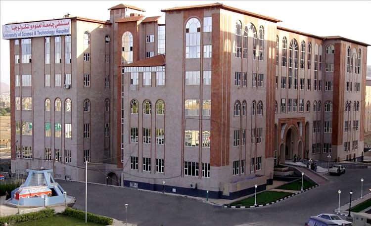 تحذير أكاديمي من تدهور جامعة العلوم في صنعاء وتهديد بإغلاق بعض كلياتها
