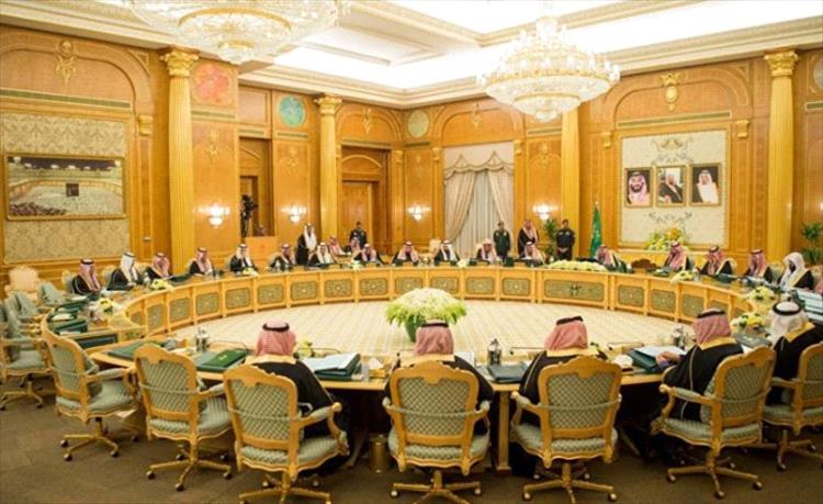 مجلس الوزراء السعودي يقر التعاون الفني والعلمي مع اليمن في المجال الجيولوجي والثروات المعدنية
