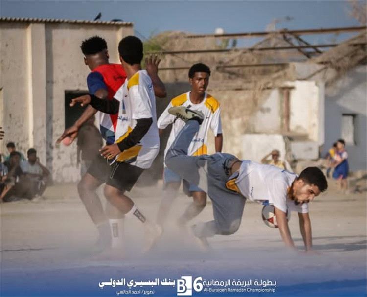 الدرينة يُقصي حامل اللقب صقور السكنية بركلات الترجيح في بطولة البريقة الرمضانية السادسة