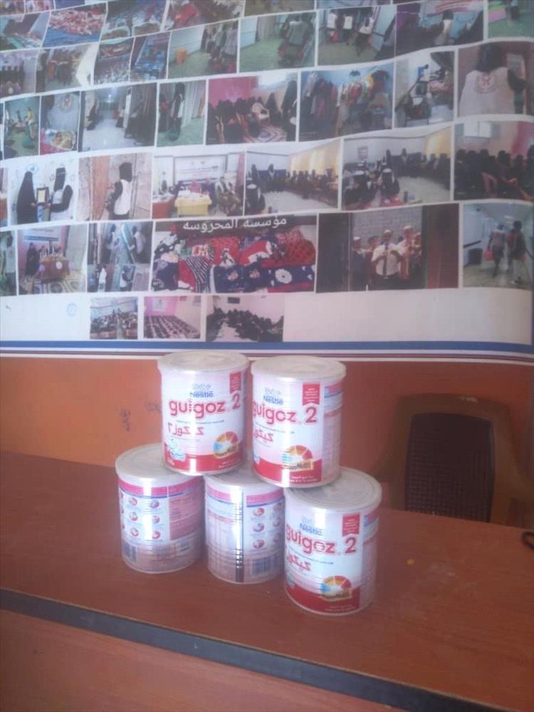 مؤسسة المحروسة الخيرية تنفذ حملة توزيع حليب أطفال للأسر المحتاجة بدعم من فاعل خير