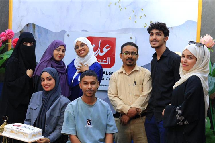 راديو (عدن الغد) يحتفل بالذكرى الثانية لتأسيسه