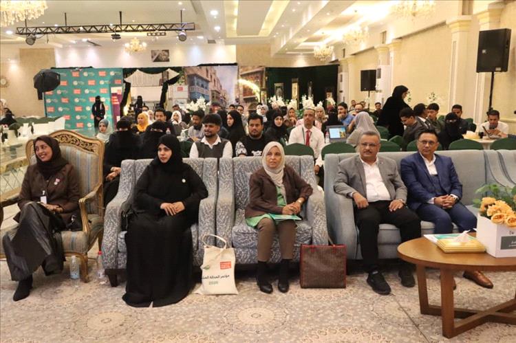 اختتام مؤتمر العدالة المناخية الأول عدن تحت شعار "لقاء الأجيال"