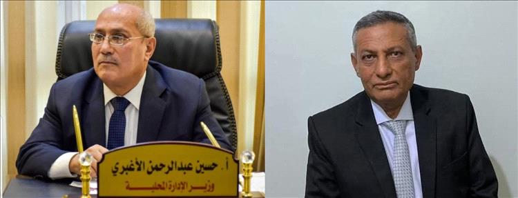 صحافي: التخلف عن أداء اليمين الدستورية سلوك متكرر لوزراء محسوبين على الحزب الناصري