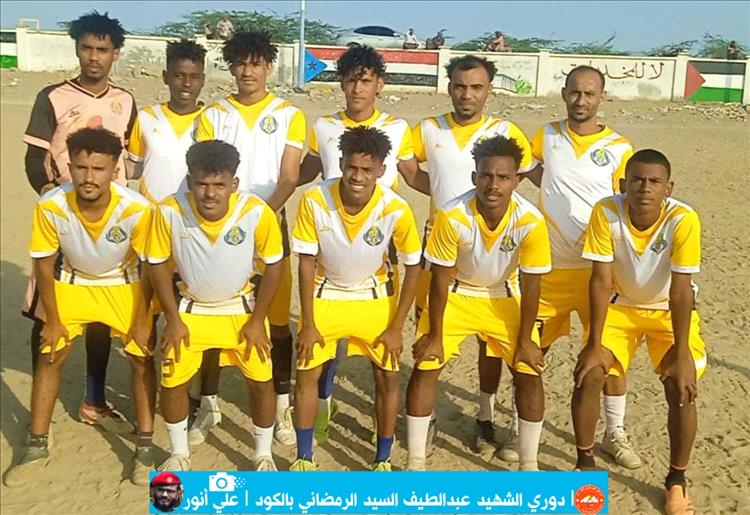 حامل اللقب يستهل مشواره بفوز ثمين على جاره فريق الشهيد صبري في الدوري الرمضاني