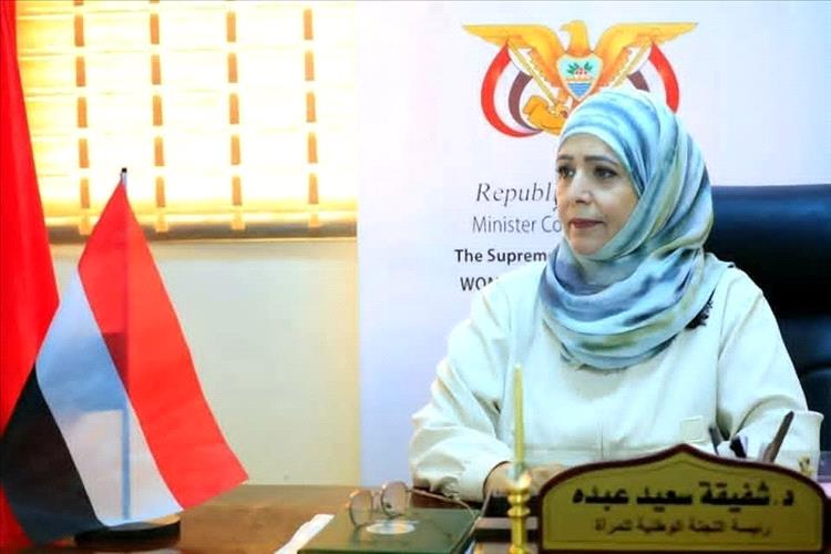 بمشاركة يمنية.....لجنة المرأة العربية تقر "البيان الموحد" لدورة الأمم المتحدة (70) وتدعم وصول النساء للعدالة