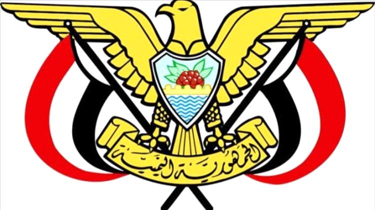 العليمي يصدر قرارين جمهوريين بتعيينات مدنية وعسكرية في حضرموت والمنطقة العسكرية الأولى