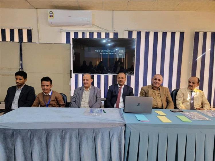 وكيل محافظة تعز يؤكد إهتمام السلطة المحلية بذوي الاحتياجات الخاصة