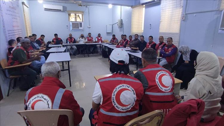 الهلال الأحمر اليمني فرع عدن يفتتح اجتماعه السنوي لمنسقي إدارة الكوارث وغرف العمليات