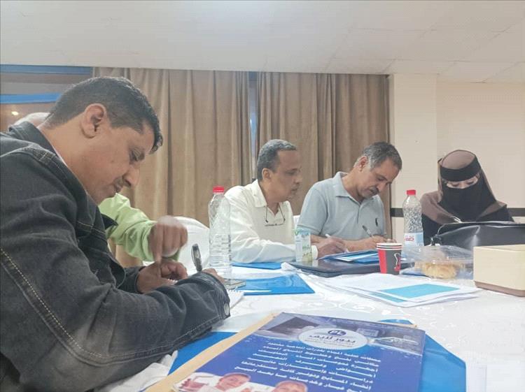 مدير عام بيئة الحديدة يشارك في ورشة تحديث المساهمات الوطنية لليمن