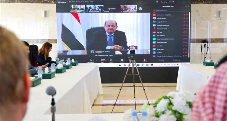 رئيس الوزراء لشركاء اليمن: ماضون في إصلاح مؤسسات الدولة وتوحيد القرار