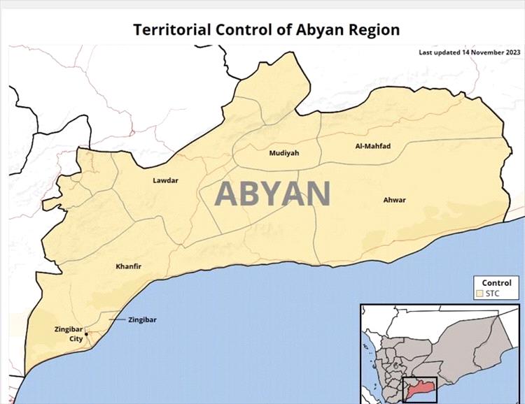 أبين… كنز الجنوب المدفون: ذهبٌ ومعادن ونفط وثروة تنتظر قرار الاستثمار