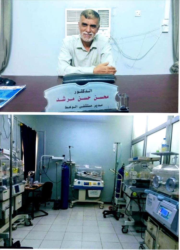 مستشفى "الوهط" بلحج.. عراقة التاريخ تترقب قرار التحول إلى "مستشفى عام" لمواجهة ضغط الاحتياجات