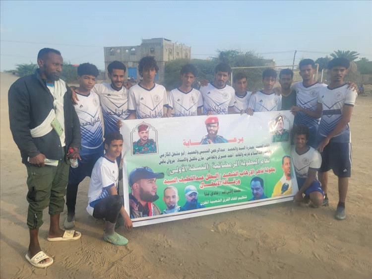 الشباب يتفوق على نجم الجول بهدف يتيم ضمن النسخة الأولى لبطولة الشهيد عبداللطيف السيد الرمضانية بمنطقة المخزن