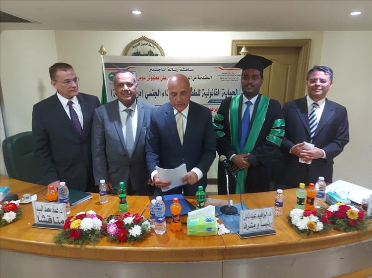 القاضي صبري عطبوش ينال الماجستير بامتياز عن دراسة حول حماية الطفل