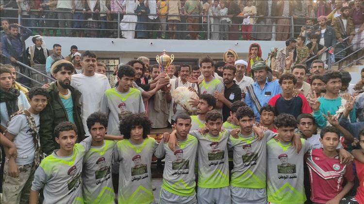 اتحاد أورمة يتوج بطلاً لبطولة الفقيد جمال محمد ايتو لمواليد 2005 بمودية