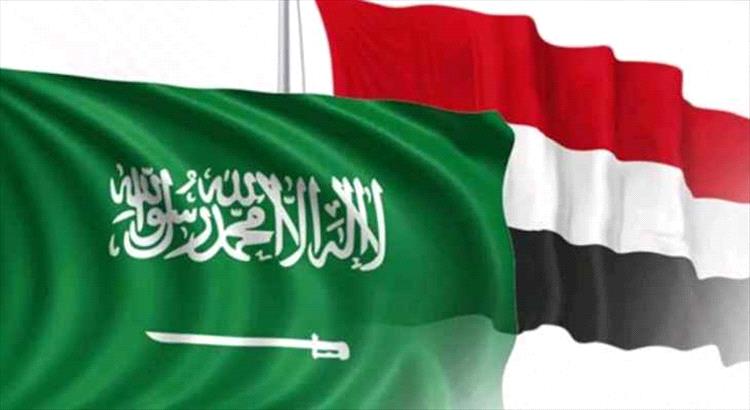 السعدي أمام مجلس الأمن: نثمّن دعم السعودية للاقتصاد.. والقضية الجنوبية أولوية للمجلس الرئاسي والحكومة