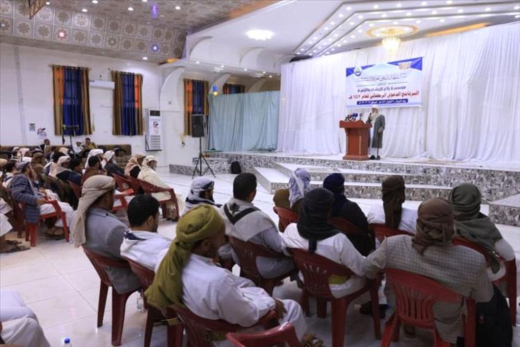 وكيل وزارة الاوقاف يدشن البرنامج الدعوي الرمضاني لمؤسسة