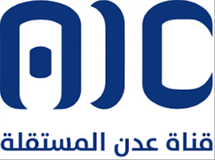 طاقم قناة عدن المستقلة يغادر إلى الرياض للانضمام إلى قناة فضائية جديدة بإمكانات عالية