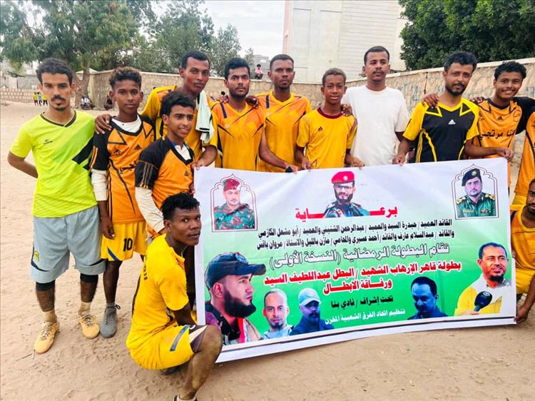 العاصفة تمطر شباك الأشبال بسداسية نظيفة في النسخة الأولى لبطولة الشهيد عبداللطيف السيد الرمضانية بمنطقة المخزن.