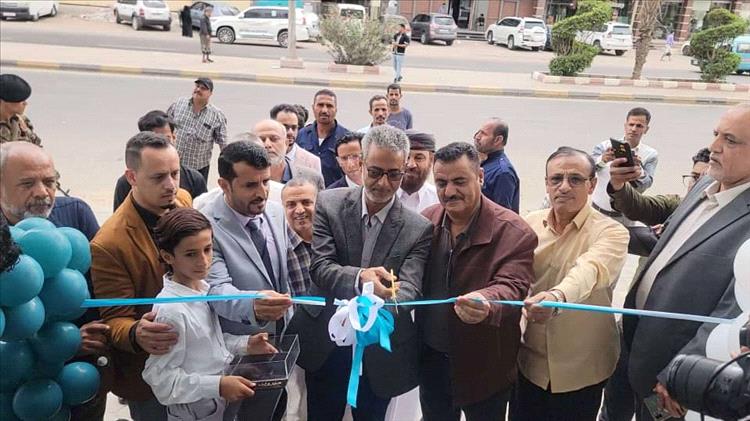 افتتاح مركز ومختبرات عدن التشخيصي.. رؤية حديثة في التشخيص بمديرية المنصورة