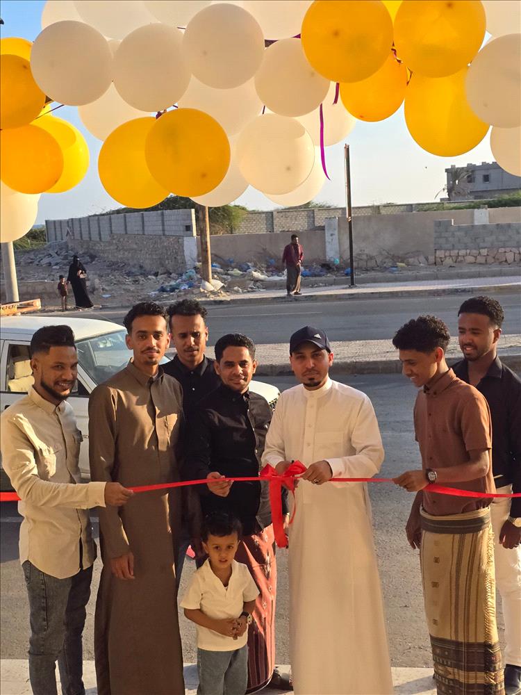 افتتاح فرع جديد لـ حضرم برو للإلكترونيات في المكلا