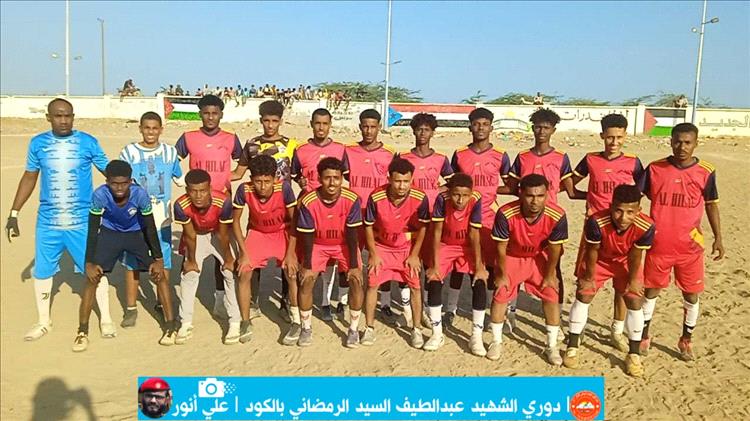 الهلال يفتتح مشواره في دوري الشهيد عبد اللطيف السيد الرمضاني بثلاثية بيضاء في مرمى النش