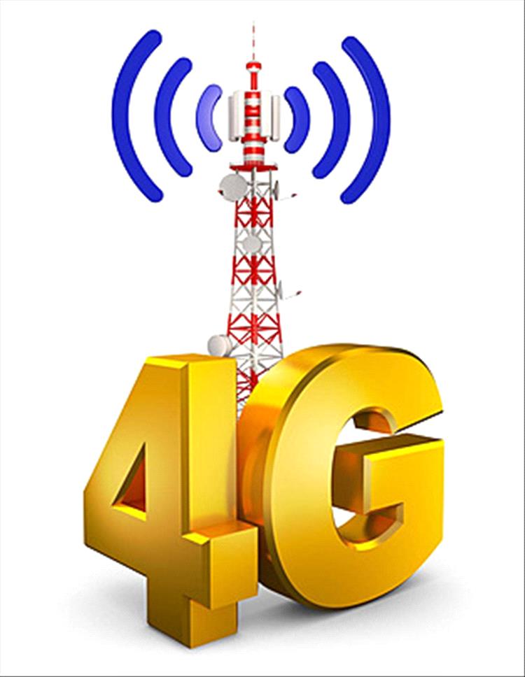 بشرى سارة لأبناء مديرية لودر بدخول خدمة الفور جي 4G