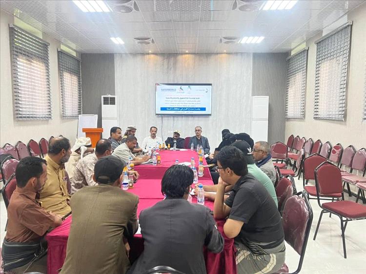 مؤسسة قنا تقيم جلسة حوارية بشبوة لتعزيز حقوق ذوي الإعاقة وضمان دمجهم المجتمعي