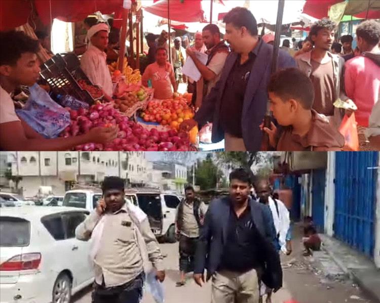 حملة رقابية مكثفة لمكتب الصناعة والتجارة بأبين لضبط أسعار السلع في زنجبار