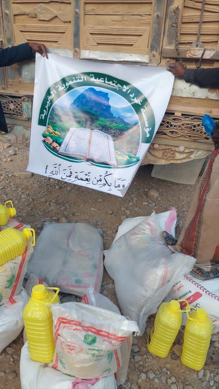 بدعم أهل الخير.. مؤسسة وادي خرد توزع مئات السلال الغذائية