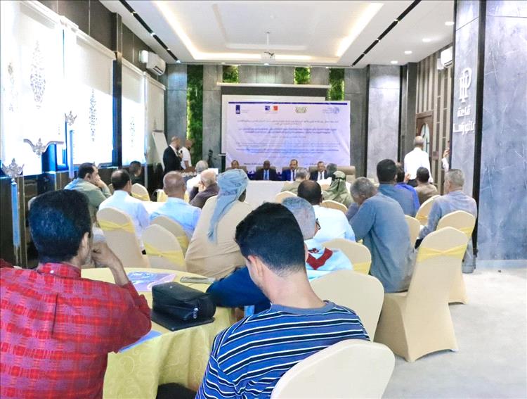 برعاية وزارة الزراعة والري والثروة السمكية ومنظمة الفاو.. عقد ورشة عمل لمناقشة تقرير إنجاز مشروع وادي حجر بحضرموت