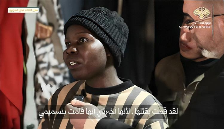 وزارة العدل السورية تنشر مشاهد تمثيل جريمة مقتل الفنانة هدى شعراوي والتحقيقات مستمرة